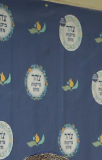 מערך צהר קיבל היתר כגוף נותן כשרות, הרבנות הראשית לא מאשרת