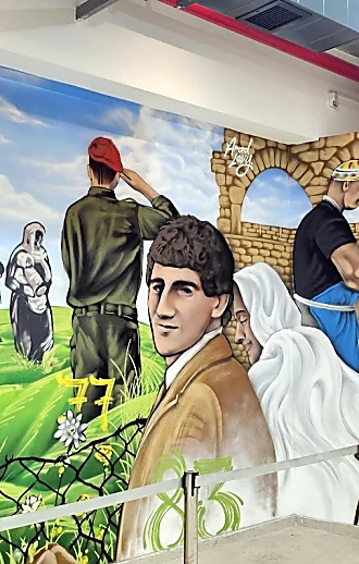 גבוה, טעים ואמנותי: יום טיול לכל המשפחה בכפר היפה והססגוני