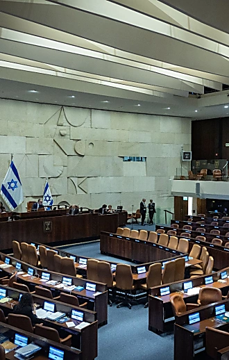 ברוב של 46 מול 41: הכנסת אישרה את ביטול רפורמת הכשרות