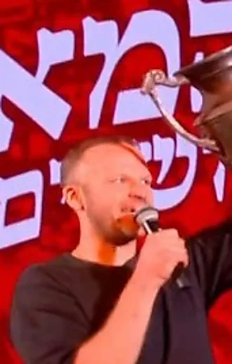כ-50 שנה אחרי שהונף: מסע בעקבות הגביע הנעלם של הפועל י-ם