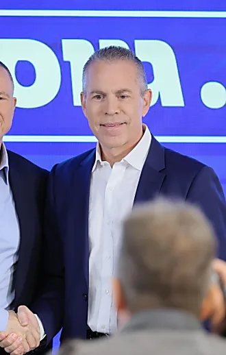 ארדן הכריז על המפלגה החדשה: "הליכוד לא מייצג יותר את הבוחרים"