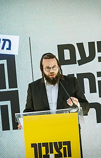 "מלחיץ מאוד": איומים על תומכי "הציבור החרדי" של מוטי לייטנר