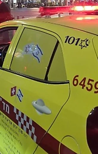 תוך דקות: רוכב אופנוע נהרג ליד ירושלים ואחר נפצע קשה בפ"ת