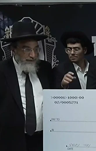 תיעוד מהמיזם החדש: 12 אלף ש"ח לעריק שישב בכלא