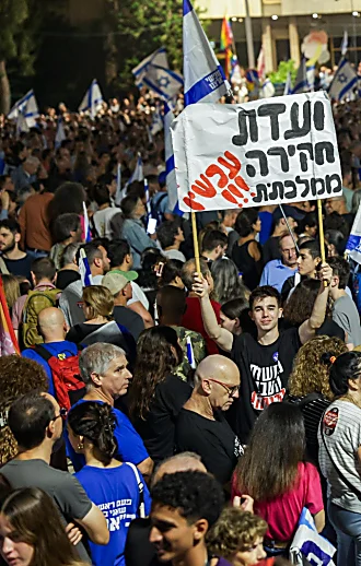 רבבות בת"א: "למי שמתחמק מוועדת חקירה יש מה להסתיר"