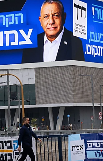 המלחמה על אחוז ההצבעה: הפעילים בהכנות אחרונות לקראת הבחירות