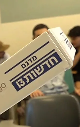עשרות סוקרים, תרגולים והדרכות: מאחורי הקלעים של מדגם חדשות 13