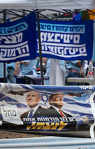 איפה נרשמו 97% הצבעה, והשיא שנשבר ברהט: פילוח היישובים הארצי