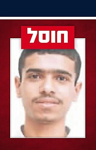 צה"ל: 3 מחבלים חוסלו, אחד מהם חטף ישראלים ב-7 באוקטובר