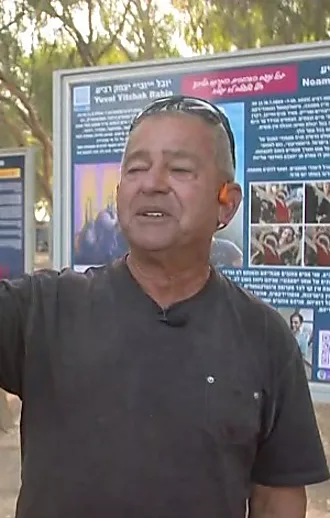 הבחירות של העוטף: "הרבה חושבים שמי שכשל ב-7.10 זה הצבא"