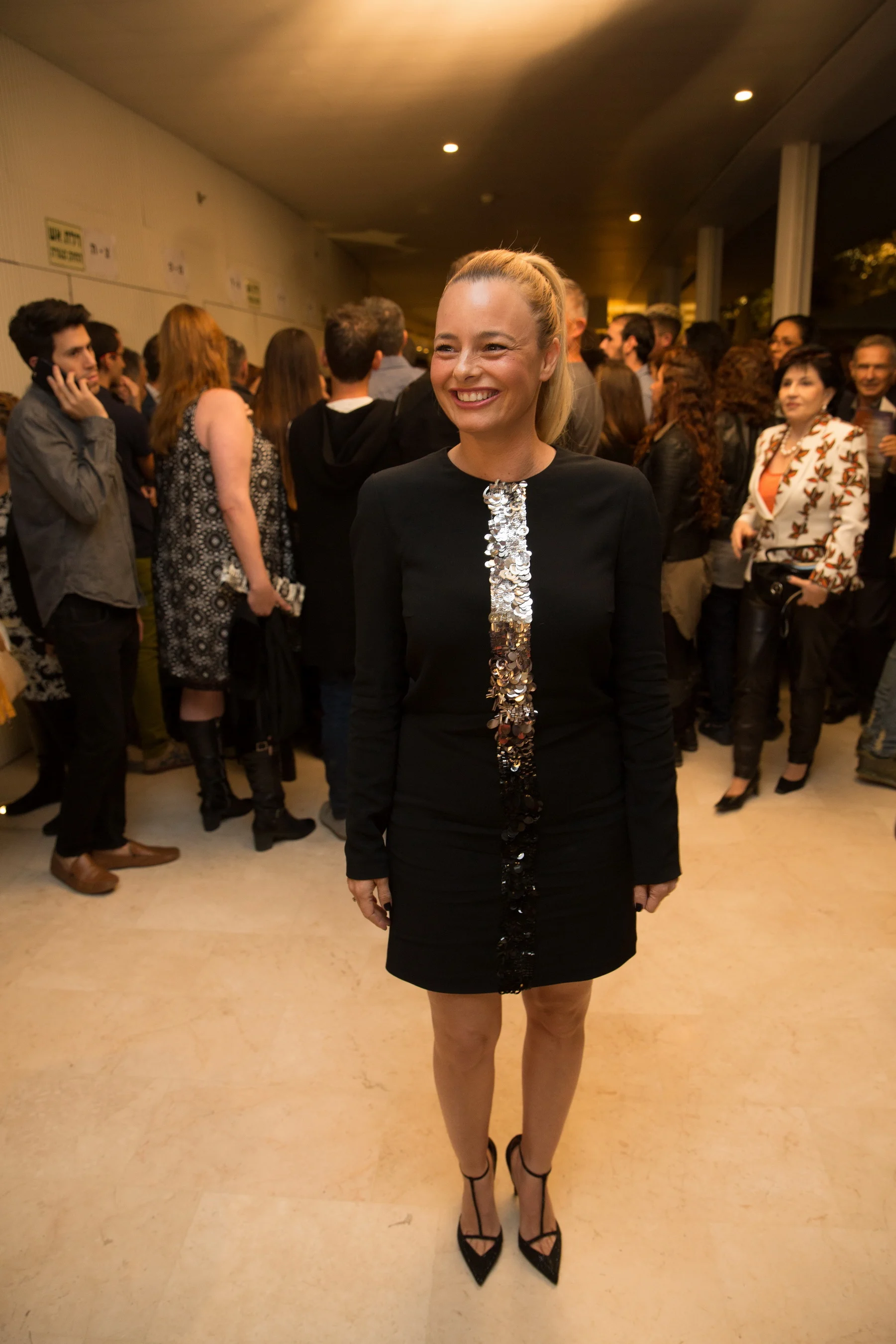 לא בלי בעלי. יעל בר זוהר