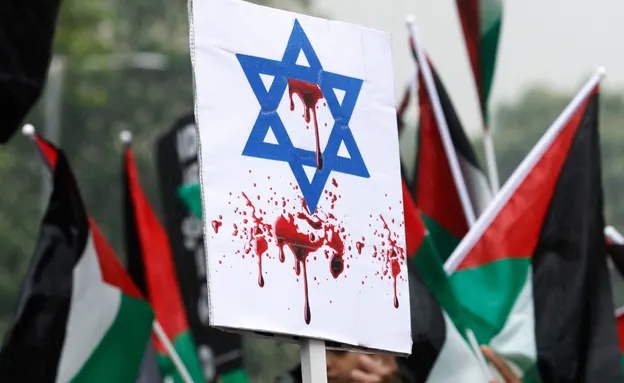 הפגנות, חרם, אנטי ישראל, bds. מקרי אלימות דווקא פחתו