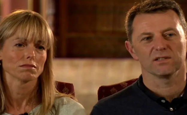 גרי וקייט מקאן, הוריה של מדלן, 10 שנים אחרי היעלמותה