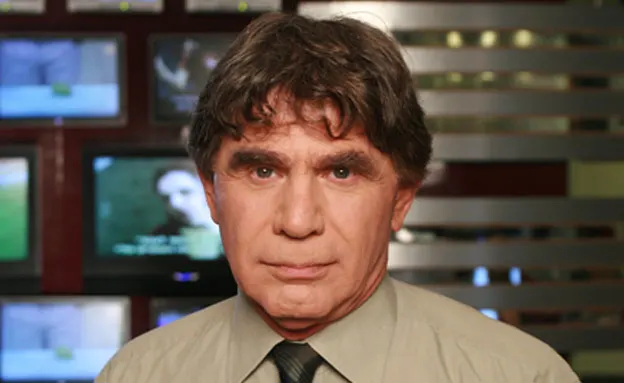 משה נוסבאום