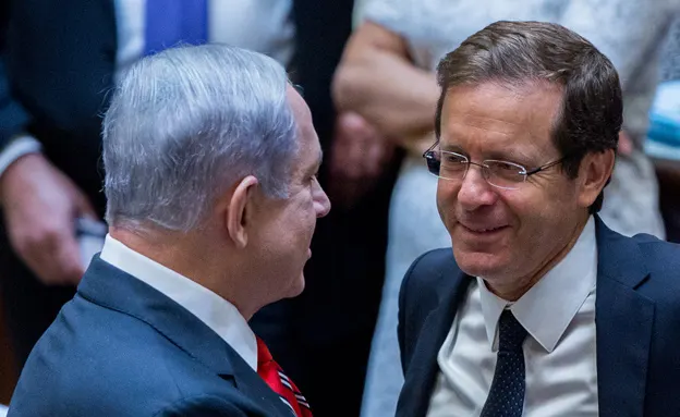 בנימין נתניהו ויצחק (בוז'י) הרצוג