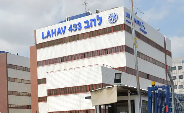 יחידת להב 433, ארכיון (פלאש 90, יוסי זליגר)