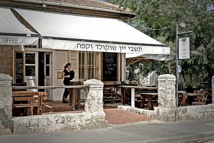 מסעדת התשבי