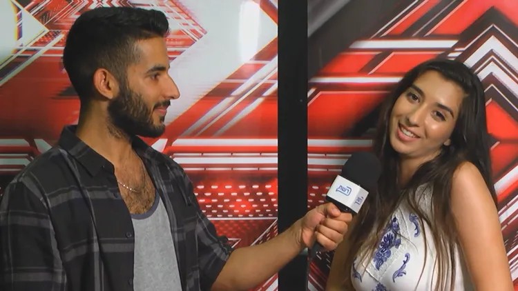 אוריאן רקיה