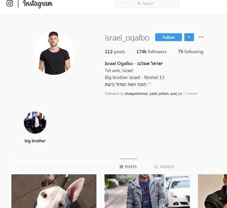 ישראל אוגלבו אינסטגרם
