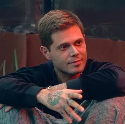 שי חי האח הגדול VIP