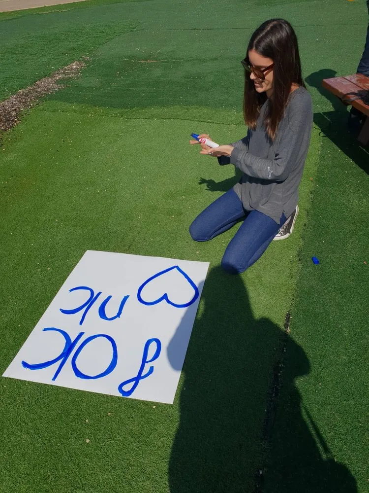 נטלי דדון מסוק משפחתיע