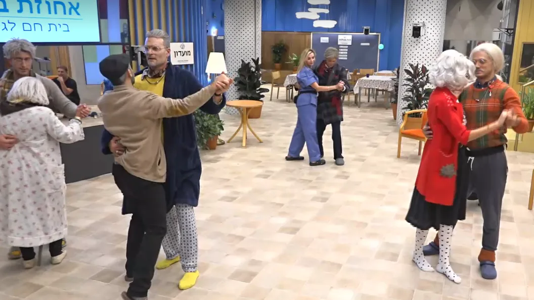 משימת אחוזת בית האח, האח הגדול VIP