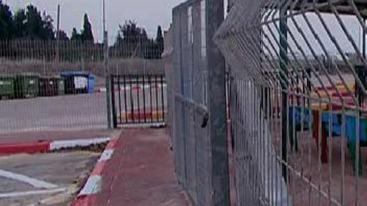 בית ספר - אילוסטרציה