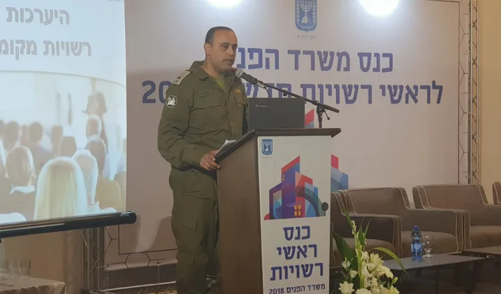 אלוף פיקוד העורף תמיד ידעי