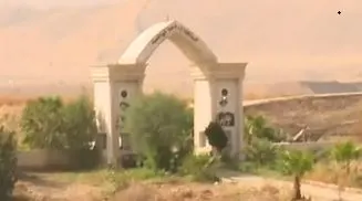 המעבר מישראל לירדן באזור נהריים