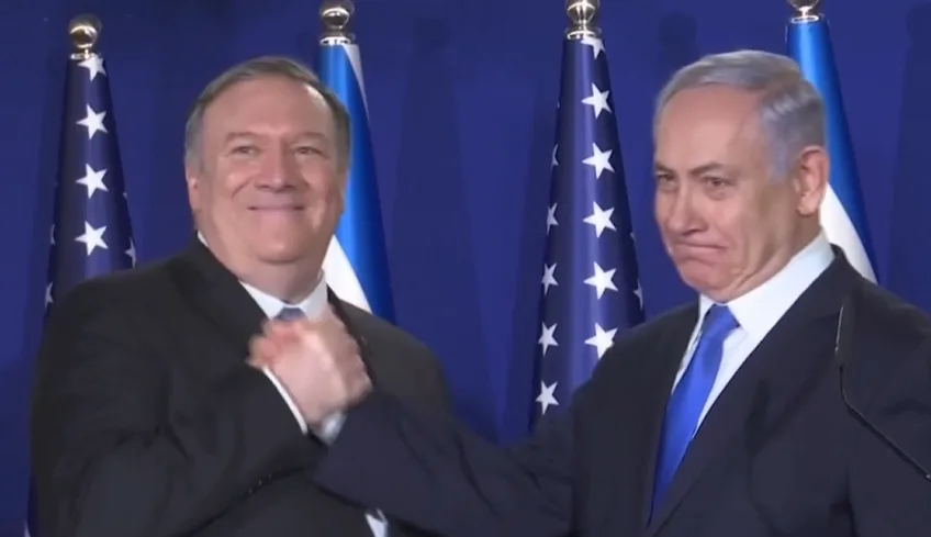 נתניהו ופומפאו במהלך ההצרה המשותפת במעון רה"מ