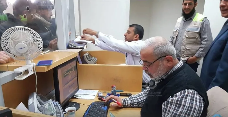 חלוקת המענק הקטארי בעזה