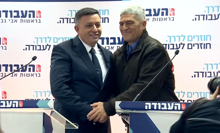 אבי גבאי וטל רוסו