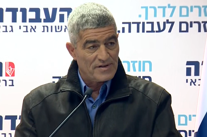 טל רוסו