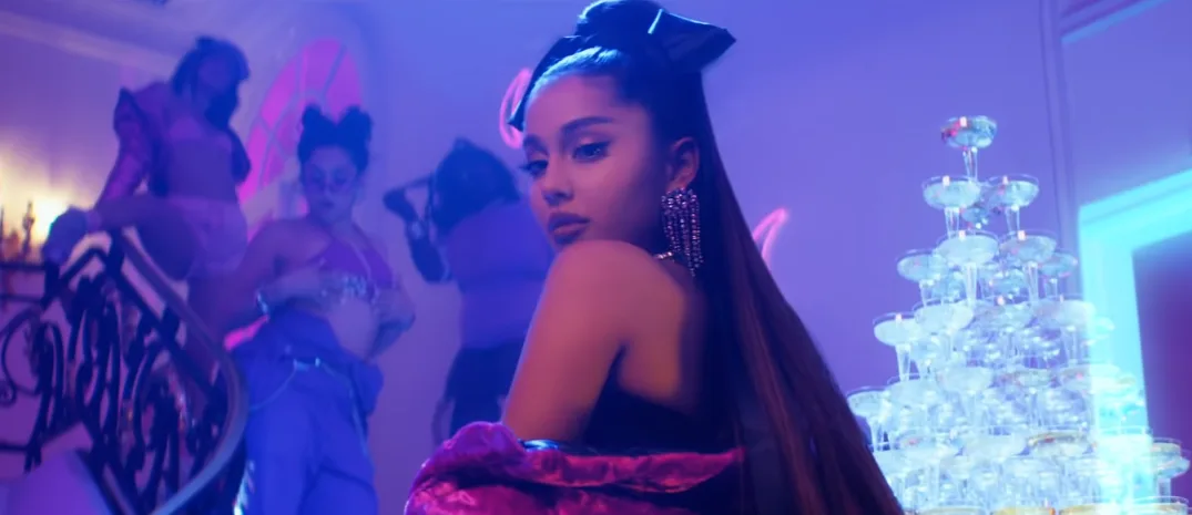 אריאנה גרנדה