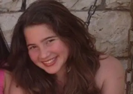 שירה בנקי