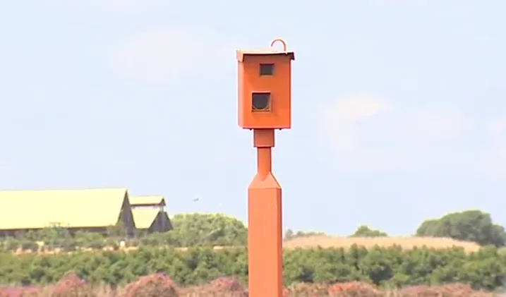 מצלמת מהירות