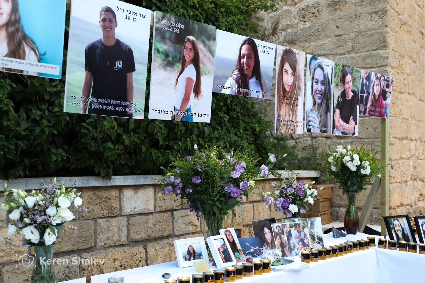 אירוע לזכר הרוגי אסון השיטפון בערבה