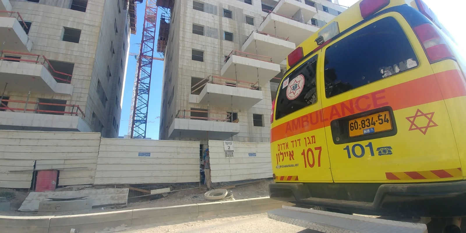 זירת תאונת העבודה באחיסמך (ארכיון)