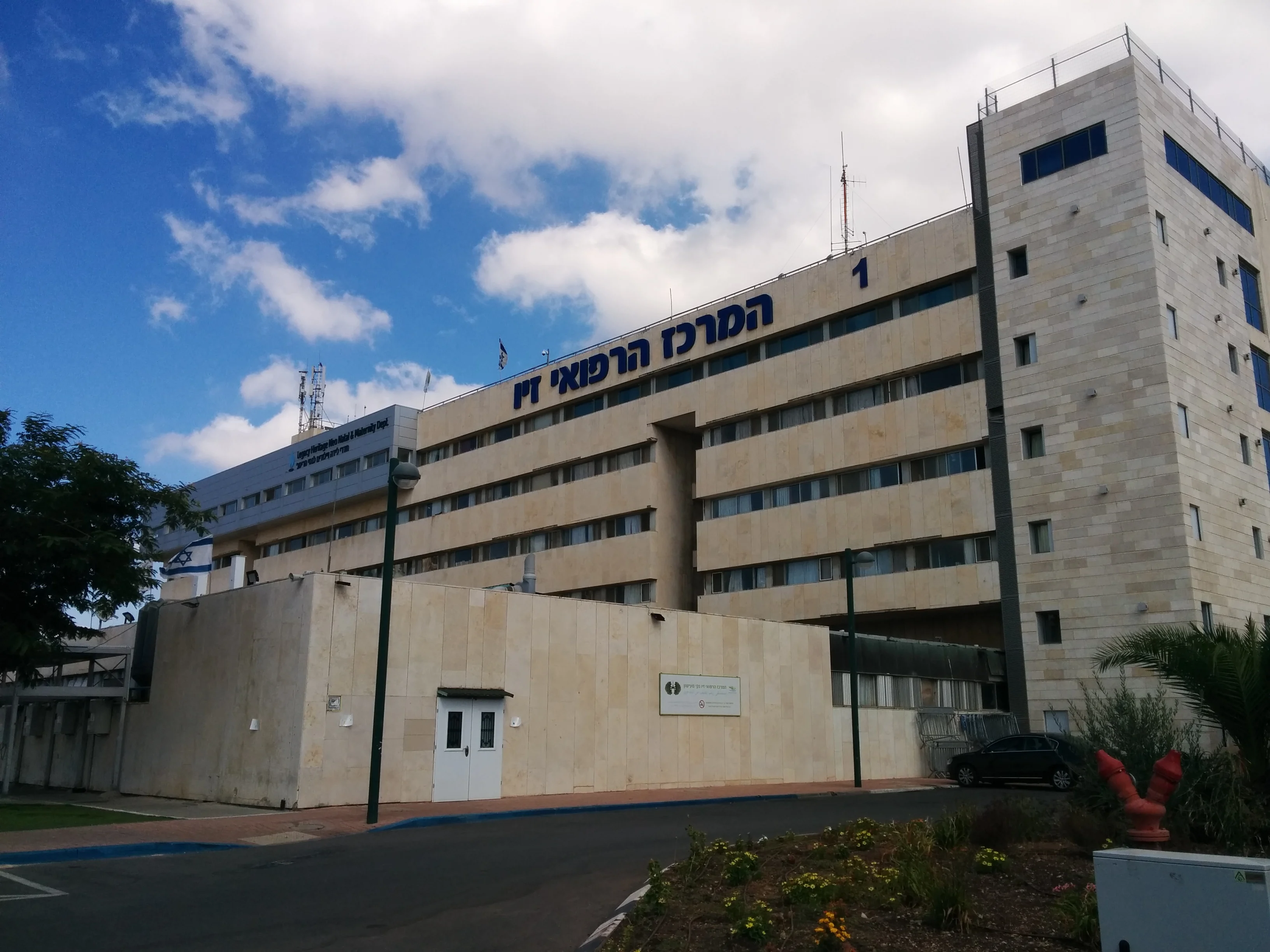 ביה"ח זיו