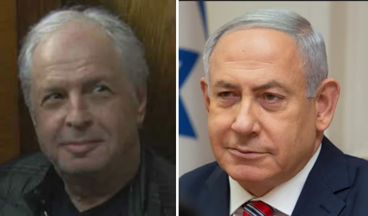 נתניהו ואלוביץ'