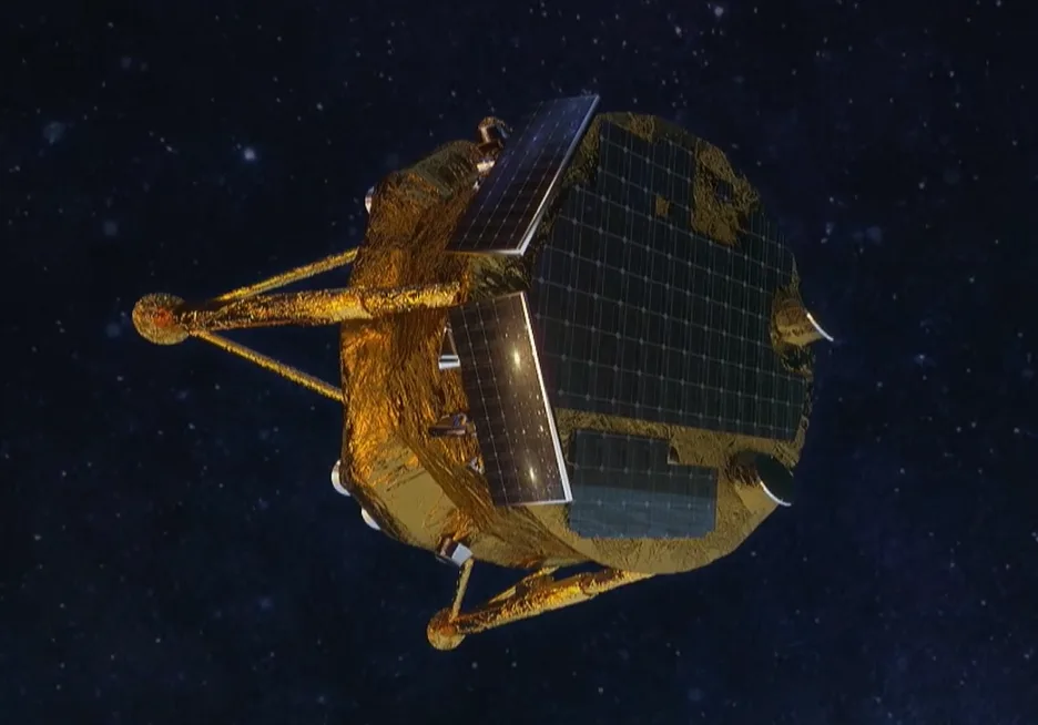 החללית בראשית