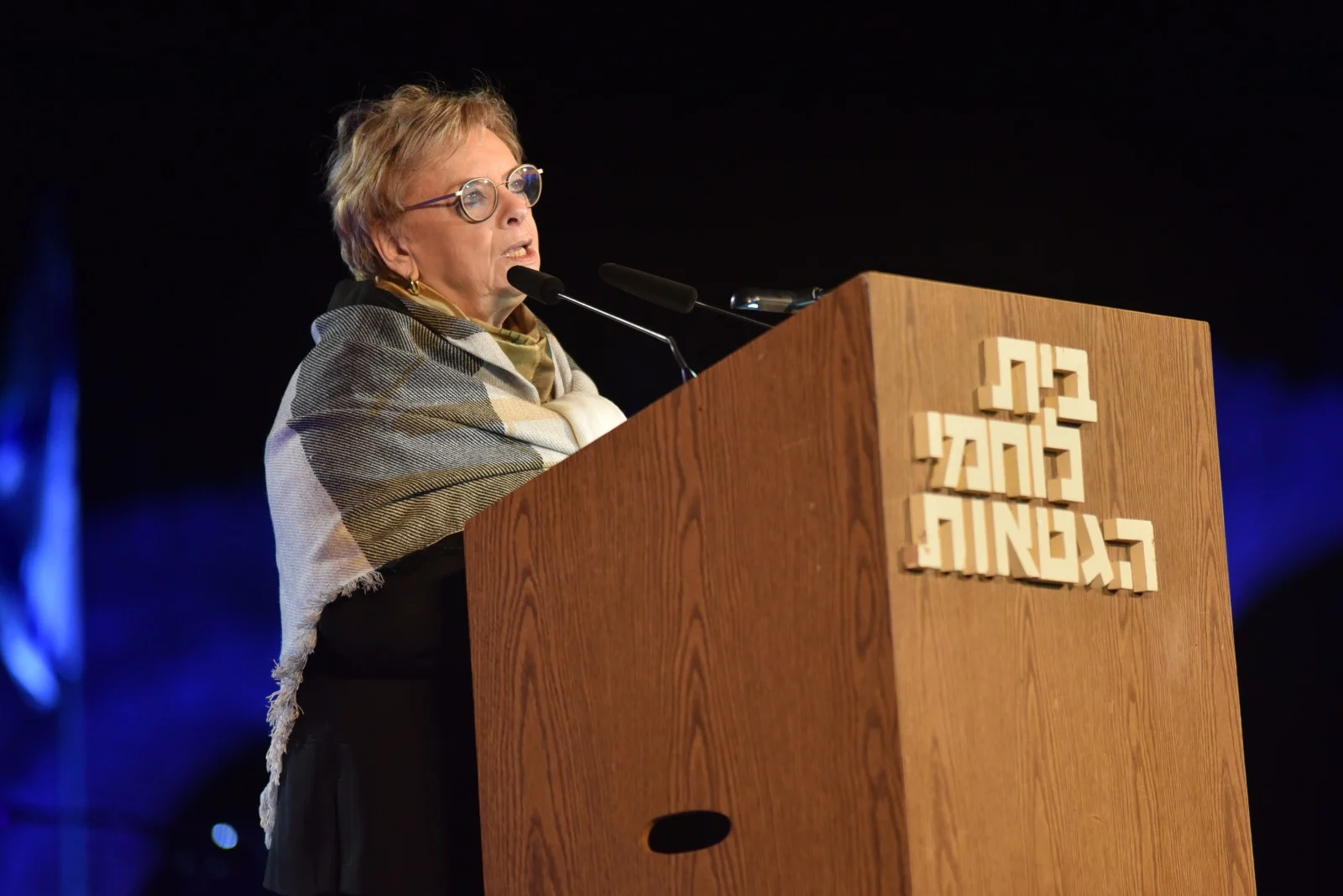 נשיאת בית המשפט העליון לשעבר, דורית בייניש