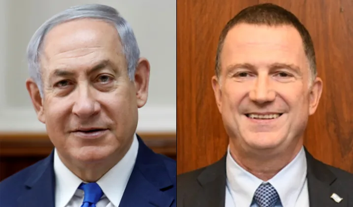 נתניהו ואדלשטיין