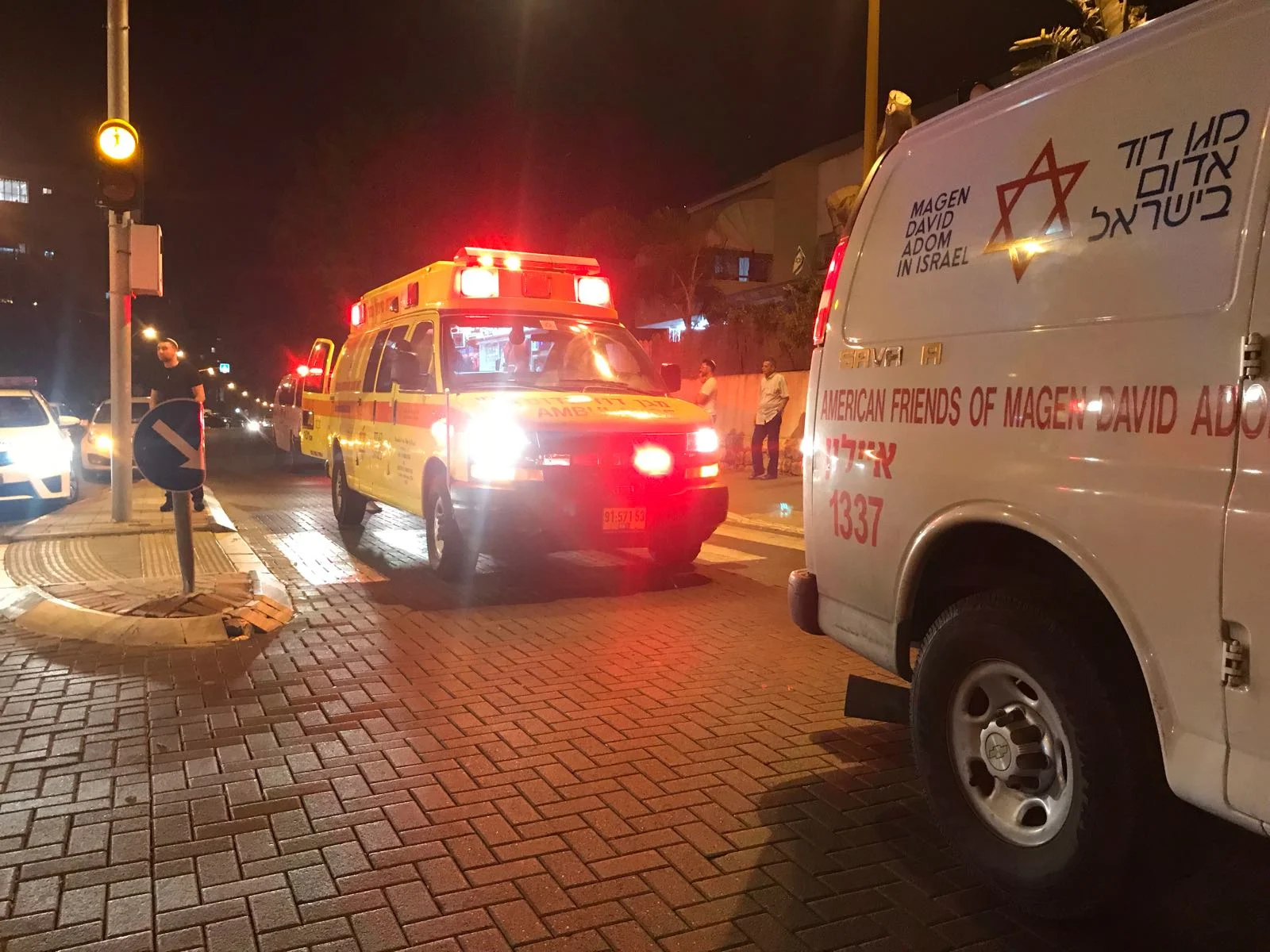 אמבולנס (ארכיון)