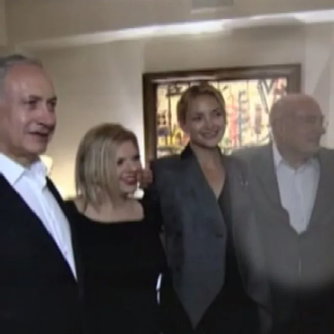 בנימין נתניהו וארנון מילצ'ן