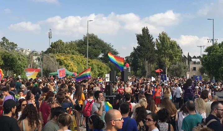 מצעד הגאווה בירושלים