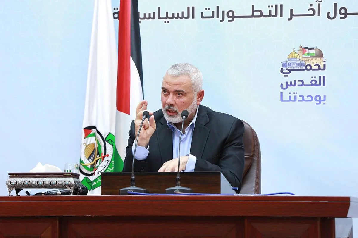 איסמאעיל הנייה