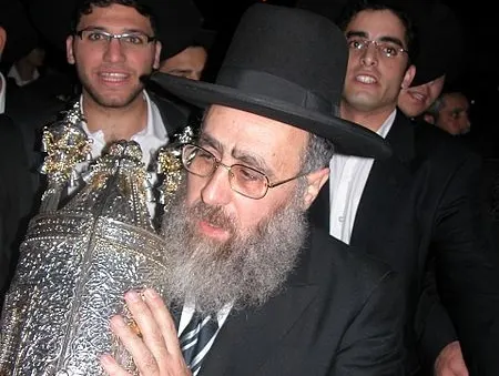 הרב הראשי יצחק יוסף