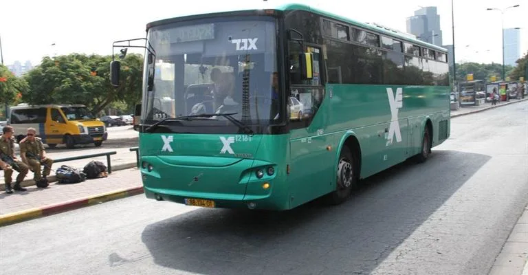 אוטובוס אגד