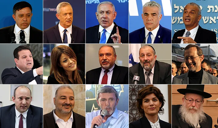 ראשי מפלגות